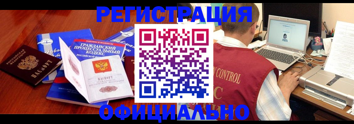форма 3 в Новоаннинском